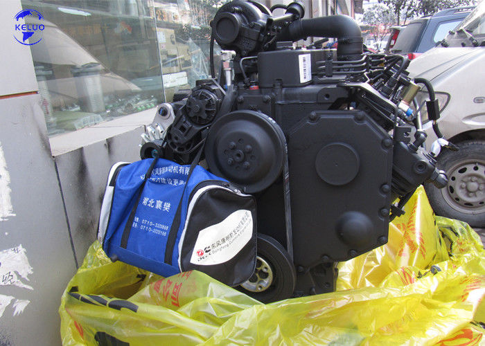 Original 130HP Cummins 6BT5.9 6BT5.9-C130 Mesin Diesel Untuk Marinir